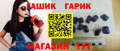 кокс Будённовск