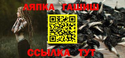 кокс Будённовск