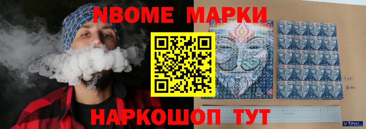 Лсд 25 экстази кислота Аксай