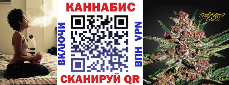 наркотики  Аксай  мориарти какой сайт  Канабис семена  omg рабочий сайт 